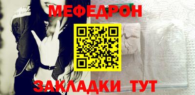 хмурый Апшеронск
