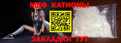 jwh Апрелевка