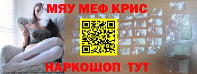 jwh Апрелевка