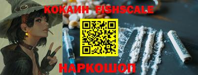 хмурый Апшеронск