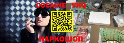 jwh Апрелевка