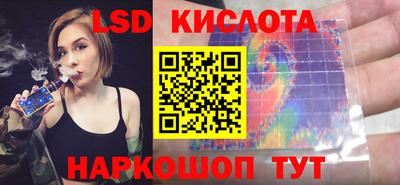 jwh Апрелевка