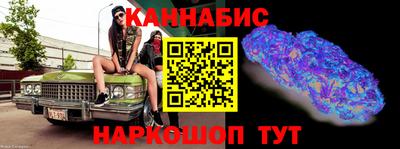хмурый Апшеронск