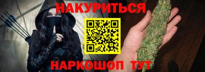 хмурый Апшеронск