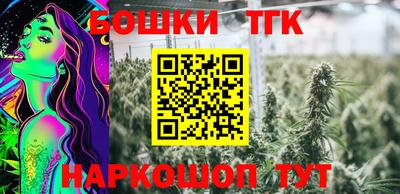 хмурый Апшеронск