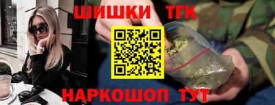 jwh Апрелевка
