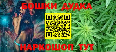 хмурый Апшеронск