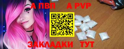 хмурый Апшеронск