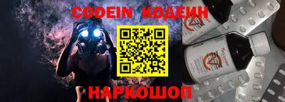 jwh Апрелевка