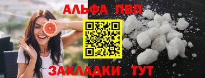 jwh Апрелевка