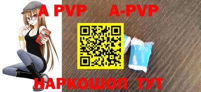 2c-b Аргун