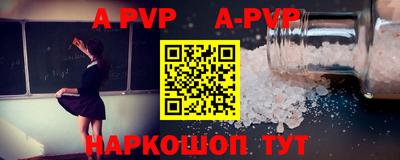 jwh Апрелевка