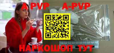 jwh Апрелевка