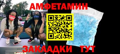 2c-b Аргун
