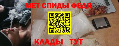 2c-b Аргун