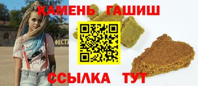 jwh Апрелевка