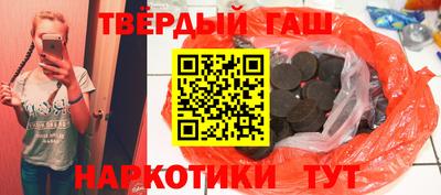 2c-b Аргун