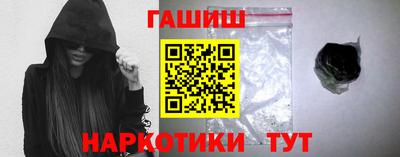 2c-b Аргун