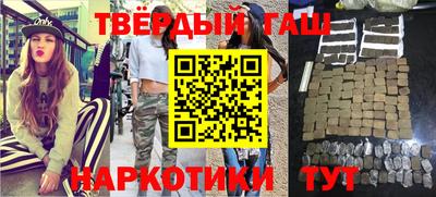 jwh Апрелевка