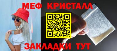2c-b Аргун