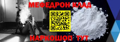 jwh Апрелевка