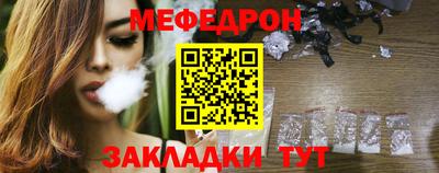 хмурый Апшеронск