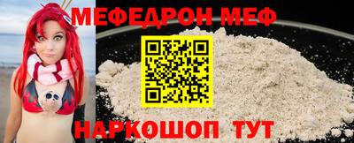 jwh Апрелевка